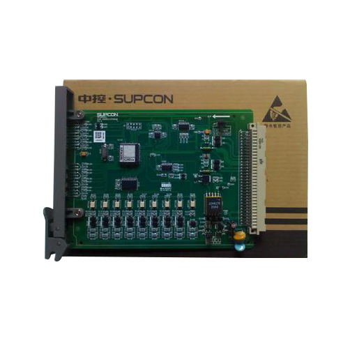 XP313I浙江中控咨詢電話18663708113