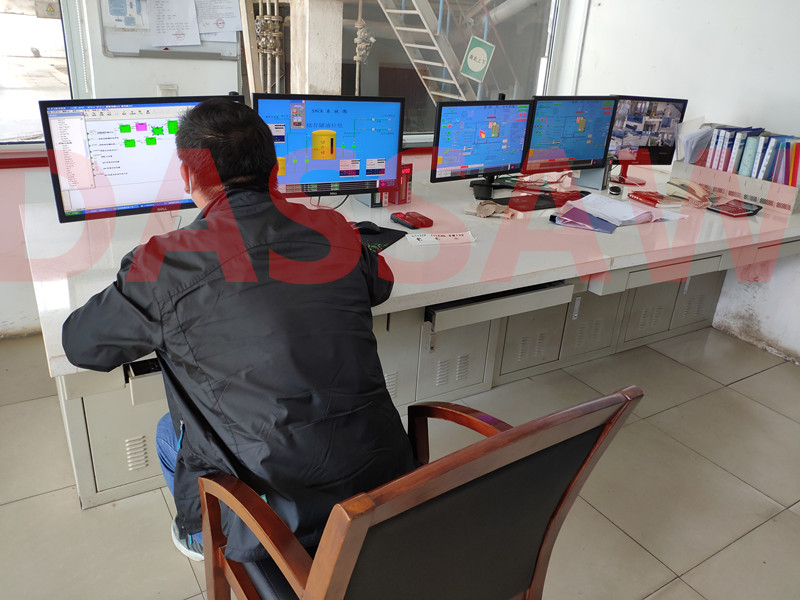 2020年5月上海新華DCS系統(tǒng)的技術(shù)支持