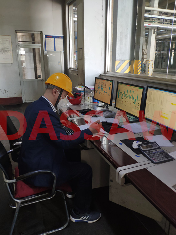 2020年5月和利時(shí)DCS系統(tǒng)的技術(shù)支持