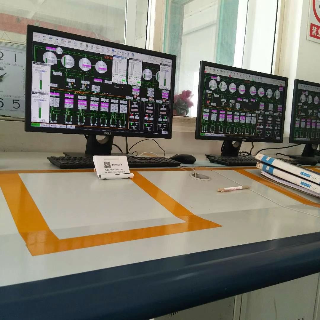 2021年5月初山東鹽廠鹵水綠色氧化脫硫項目驗收