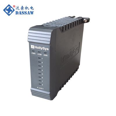 和利時OPC 3.0通訊軟件