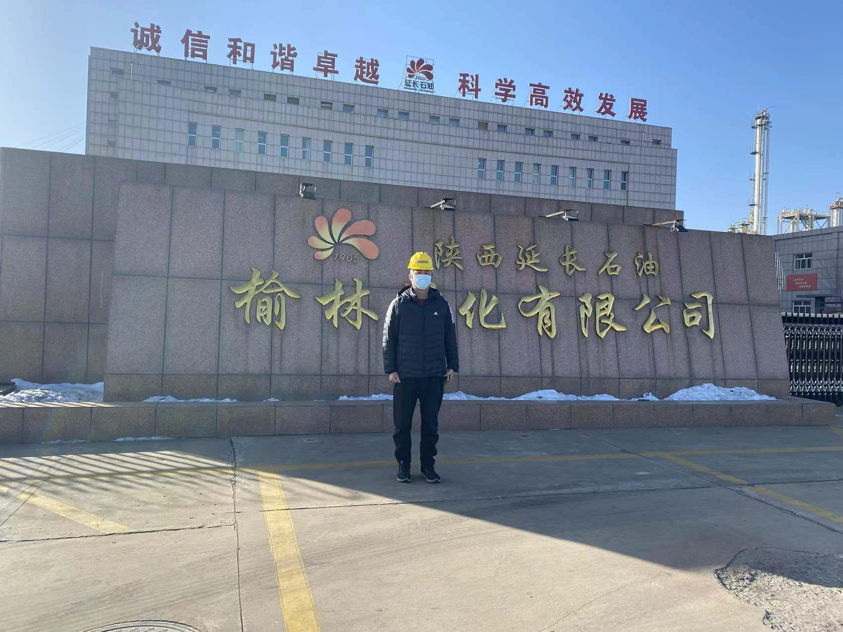 2021年11月調(diào)試和利時OPC 3.0版本/HOLLIAS COMM 3.0